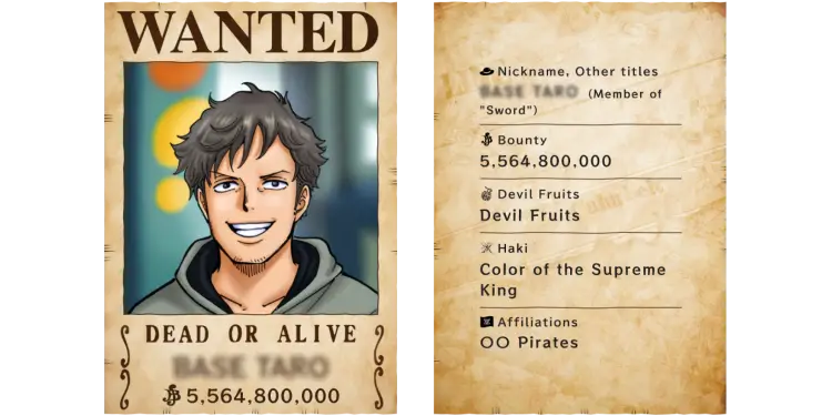 ONE PIECE PORTRAIT GENERATOR SAMPLE2