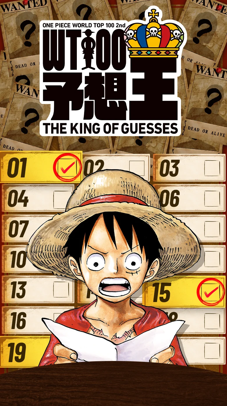 ONE PIECE WORLD TOP 100 2nd WT100 THE KING OF GUESSES