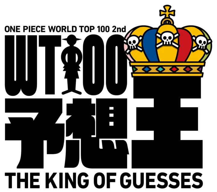 ONE PIECE WORLD TOP 100 2nd WT100 THE KING OF GUESSES